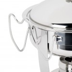 Vollrath 46503 4 Qt. Orion Lift-Off Small Round Chafer