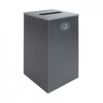 Busch Systems Spectrum 104005 32 Gallon Powder-Coated Steel Decorative Trash Can Busch Systems Spectrum 104005 32 Gallon Powder-Coated Steel Decorative Trash Can