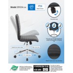 Boss B9534C-BK Black Vinyl Armless Hospitality Task Chair