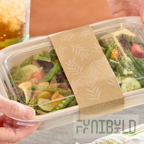 World Centric Compostable Paper Sleeve for 29-36 oz. Fiber Containers - 800/Case