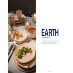 Ariane Earth 9 13/16