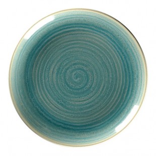 RAK Porcelain Rakstone Spot 8 1/4 RAK Porcelain Rakstone Spot 8 1/4