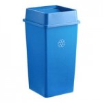 Lavex 16 Gallon Gray Slim Rectangular Trash Can with Dome Swing Lid Lavex 16 Gallon Gray Slim Rectangular Trash Can with Dome Swing Lid