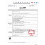 Karcher BR 45/22 C BP 1.783-461.0 18