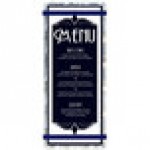 Menu Solutions ALSIN41-RB Alumitique 4 1/4 Menu Solutions ALSIN41-RB Alumitique 4 1/4
