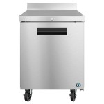 Hoshizaki Steelheart B Series WR27B-01 27 Hoshizaki Steelheart B Series WR27B-01 27