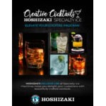 Hoshizaki IM-200BAK 39 1/2