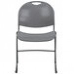 Flash Furniture RUT-188-GY-GG Hercules Series Gray Ultra-Compact Stack Chair with Black Frame Flash Furniture RUT-188-GY-GG Hercules Series Gray Ultra-Compact Stack Chair with Black Frame
