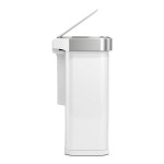 simplehuman ST2050 15.3 Gallon / 58 Liter White Stainless Steel Dual Compartment Rectangular Sensor Trash Can and Recycling Can with Voice and Motion Control and Liner Pocket
