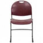 Flash Furniture RUT-188-BY-GG Hercules Series Burgundy Ultra-Compact Stack Chair with Black Frame Flash Furniture RUT-188-BY-GG Hercules Series Burgundy Ultra-Compact Stack Chair with Black Frame
