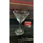 Acopa 9.25 oz. Cocktail / Martini Glass - Sample