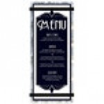 Menu Solutions ALSIN41-RB Alumitique 4 1/4 Menu Solutions ALSIN41-RB Alumitique 4 1/4