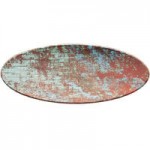 American Metalcraft 21 1/2