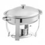 Vollrath 46501 4 Qt. Orion Lift-Off Small Oval Chafer