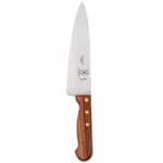 Mercer Culinary M18450 Praxis® 8