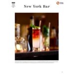 Stolzle New York from Global Tableware Collective 11.5 oz. Rocks / Double Old Fashioned Glass - 6/Pack