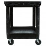 Rubbermaid® FG452089BLA Black Medium Lipped Two Shelf Utility Cart with Extended Handle Rubbermaid® FG452089BLA Black Medium Lipped Two Shelf Utility Cart with Extended Handle