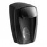 Kutol EZ Foam 9942BLK 1,000 mL Black Manual Hand Soap / Sanitizer Dispenser Kutol EZ Foam 9942BLK 1,000 mL Black Manual Hand Soap / Sanitizer Dispenser