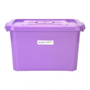 Mercer Culinary M33064 16 1/2