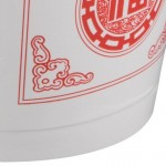 Fold-Pak SmartServ 26SSPRINTM Printed Chinese / Asian 26 oz. Microwavable Paper Take-Out Container - 500/Case