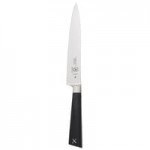 Mercer Culinary M19080 ZüM® 8