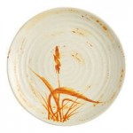 Acopa Brassia 2 oz. Rectangular Melamine Sauce Dish - 12/Case