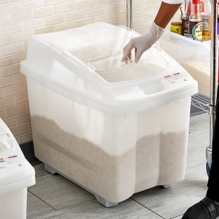 Araven 00920 26 Gallon / 415 Cup Light-Duty Mobile Ingredient Bin with Sliding Lid