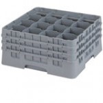 Cambro 16S738 Camrack 7 3/4 Cambro 16S738 Camrack 7 3/4