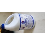Pure Bright 1 Gallon / 128 oz. Bleach - 6/Case Pure Bright 1 Gallon / 128 oz. Bleach - 6/Case