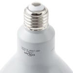 Satco S9635 11.5 Watt (75 Watt Equivalent) Frosted Warm White LED Flood Lamp Reflector Light Bulb - 120V (BR40) Satco S9635 11.5 Watt (75 Watt Equivalent) Frosted Warm White LED Flood Lamp Reflector Light Bulb - 120V (BR40)