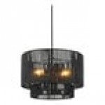 Globe Japandi Matte Black Paper Twine Chandelier - 120V, 60W Globe Japandi Matte Black Paper Twine Chandelier - 120V, 60W