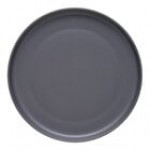 Libbey Driftstone 10 1/2
