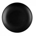 Libbey Driftstone 10 1/2