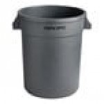Advantage Supplies 20 Gallon Gray Round Commercial Trash Can Advantage Supplies 20 Gallon Gray Round Commercial Trash Can