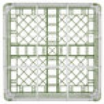 Vollrath 52764 Signature Full-Size Light Green 9-Compartment 9 1/16 Vollrath 52764 Signature Full-Size Light Green 9-Compartment 9 1/16