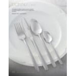 Sola the Netherlands Donau 7 3/8 Sola the Netherlands Donau 7 3/8