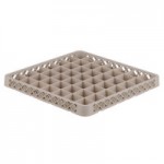Vollrath TR9EEEA Traex® Full-Size Beige 49-Compartment 9 7/16 Vollrath TR9EEEA Traex® Full-Size Beige 49-Compartment 9 7/16