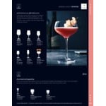 Bormioli Rocco Inventa from Steelite International 22.25 oz. Red Wine Glass - 24/Case