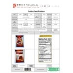 HUNSTY Red Sichuan Peppercorn 3.52 oz.
