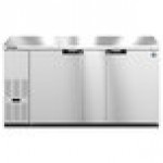 Hoshizaki BB69-S 69 1/2 Hoshizaki BB69-S 69 1/2