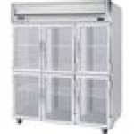 Beverage-Air HRS3HC-1HG Horizon Series 78
