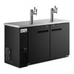 Avantco UDD-60-HC-S (2) Triple Tap Kegerator Beer Dispenser - Stainless Steel, (2) 1/2 Keg Capacity Avantco UDD-60-HC-S (2) Triple Tap Kegerator Beer Dispenser - Stainless Steel, (2) 1/2 Keg Capacity