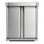 simplehuman CW2116 15.3 Gallon / 58 Liter Brushed Stainless Steel Dual Compartment Rectangular Front Step-On Trash and Recycling Can with Liner Pocket simplehuman CW2116 15.3 Gallon / 58 Liter Brushed Stainless Steel Dual Compartment Rectangular Front Step-On Trash and Recycling Can with Liner Pocket