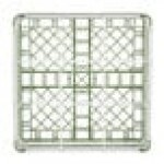 Vollrath 52762 Signature Full-Size Light Green 9-Compartment 6 1/4 Vollrath 52762 Signature Full-Size Light Green 9-Compartment 6 1/4