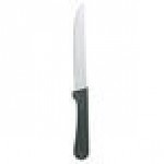 Walco from Steelite International WL780527 4 5/8