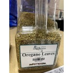 Regal Fancy Oregano Leaves - 4 oz.