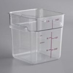 Vigor 6 and 8 Qt. Purple Allergen-Free Square Polypropylene Food Storage Container Lid Vigor 6 and 8 Qt. Purple Allergen-Free Square Polypropylene Food Storage Container Lid