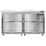 Beverage-Air UCR48AHC-25-104 48
