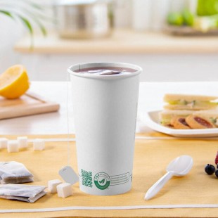 Solo 20 oz. Single Wall White Compostable PLA Paper Hot Cup - 40/Pack Solo 20 oz. Single Wall White Compostable PLA Paper Hot Cup - 40/Pack
