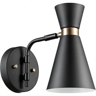 Globe Industrial Black / Gold Wall Sconce - 120V, 60W Globe Industrial Black / Gold Wall Sconce - 120V, 60W